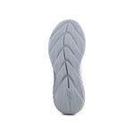 Skechers Bounder 2.0-Emerged M 232459-GRY Cipő - Sportmania.hu