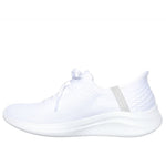 Skechers Brillian Path W 149710WHT Cipő - Sportmania.hu