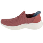 Skechers Slip-Ins Bobs Infinity Női Utcai Cipő - Rózsaszín 117508-ROS