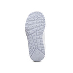 Skechers Spread The Love Jr Cipő gyerek Utcai 314064L-WMN