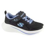 Skechers Wave 92 Size utcai cipő, fekete
