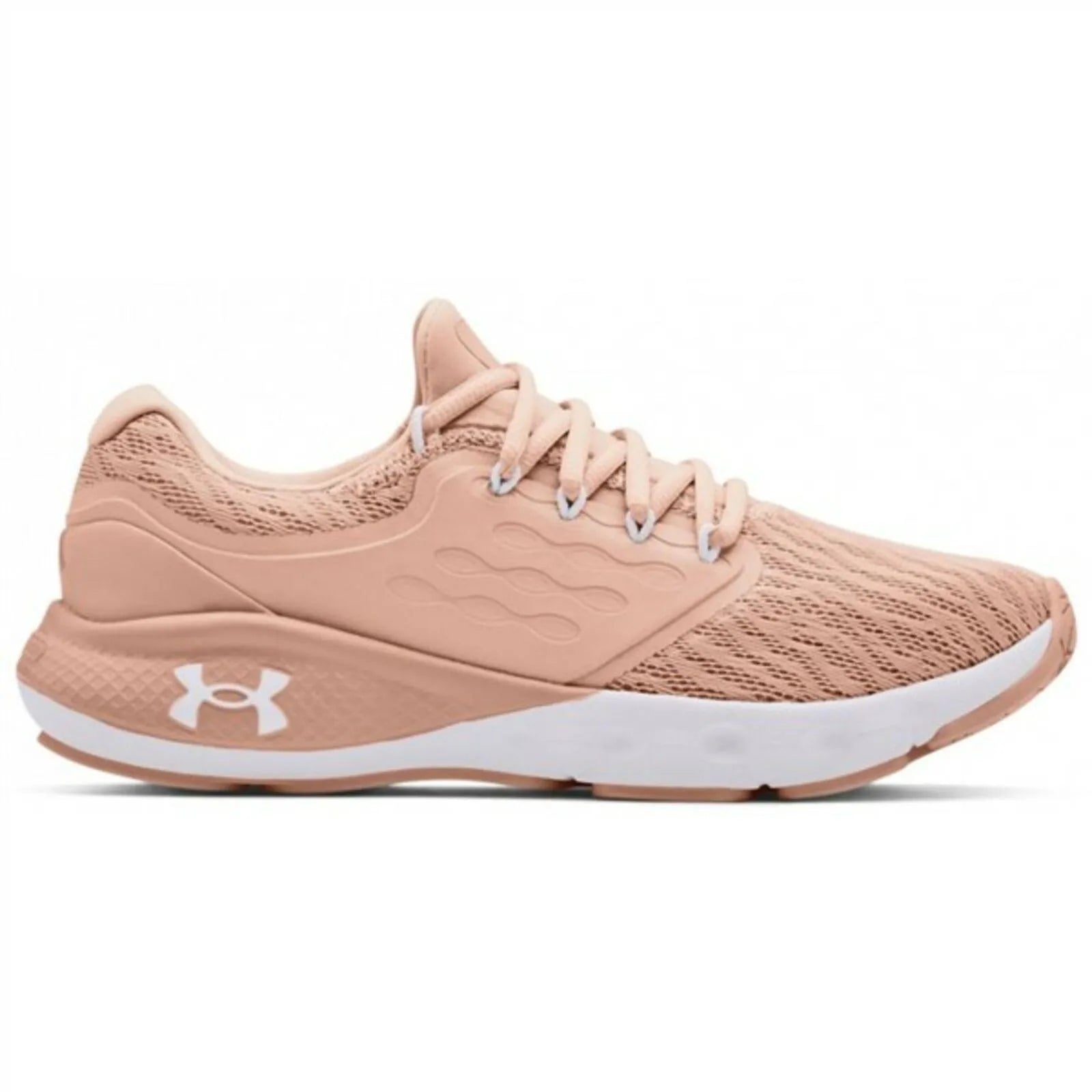 Under Armour Charged Vantage női Futócipő - Sportmania.hu