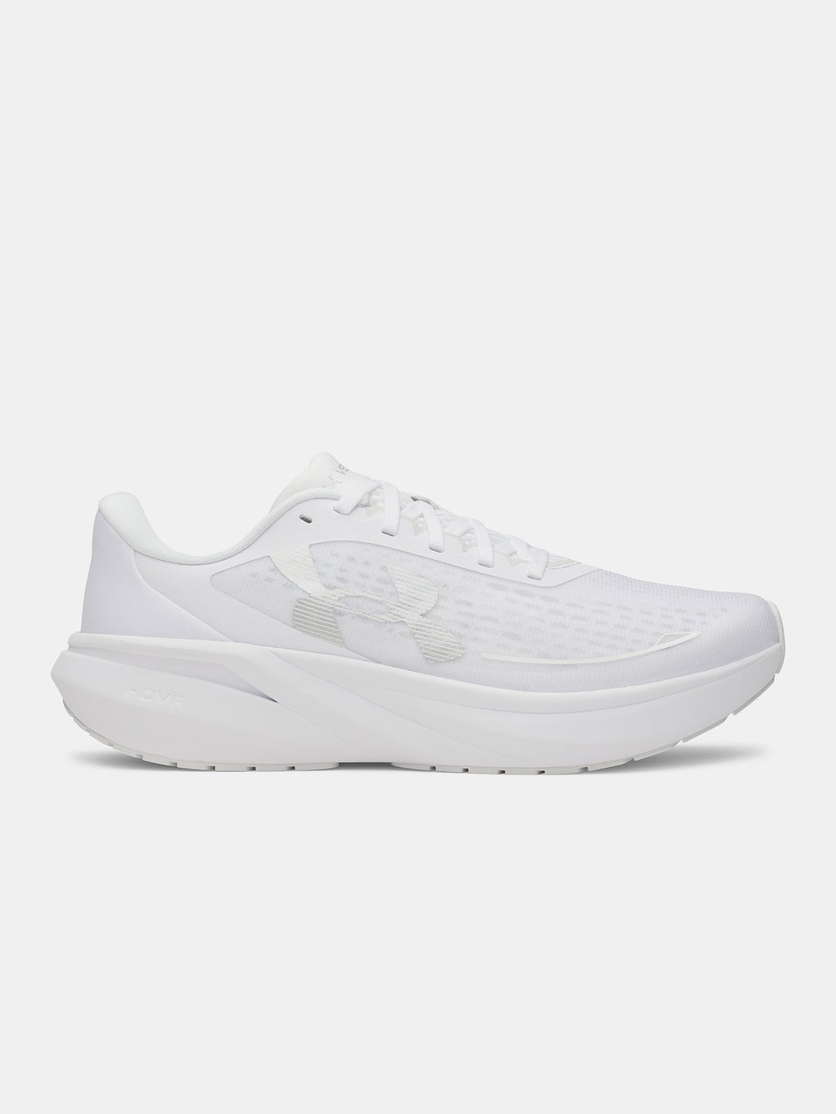 Under Armour Férfi cipők UA Velociti Pace cipő