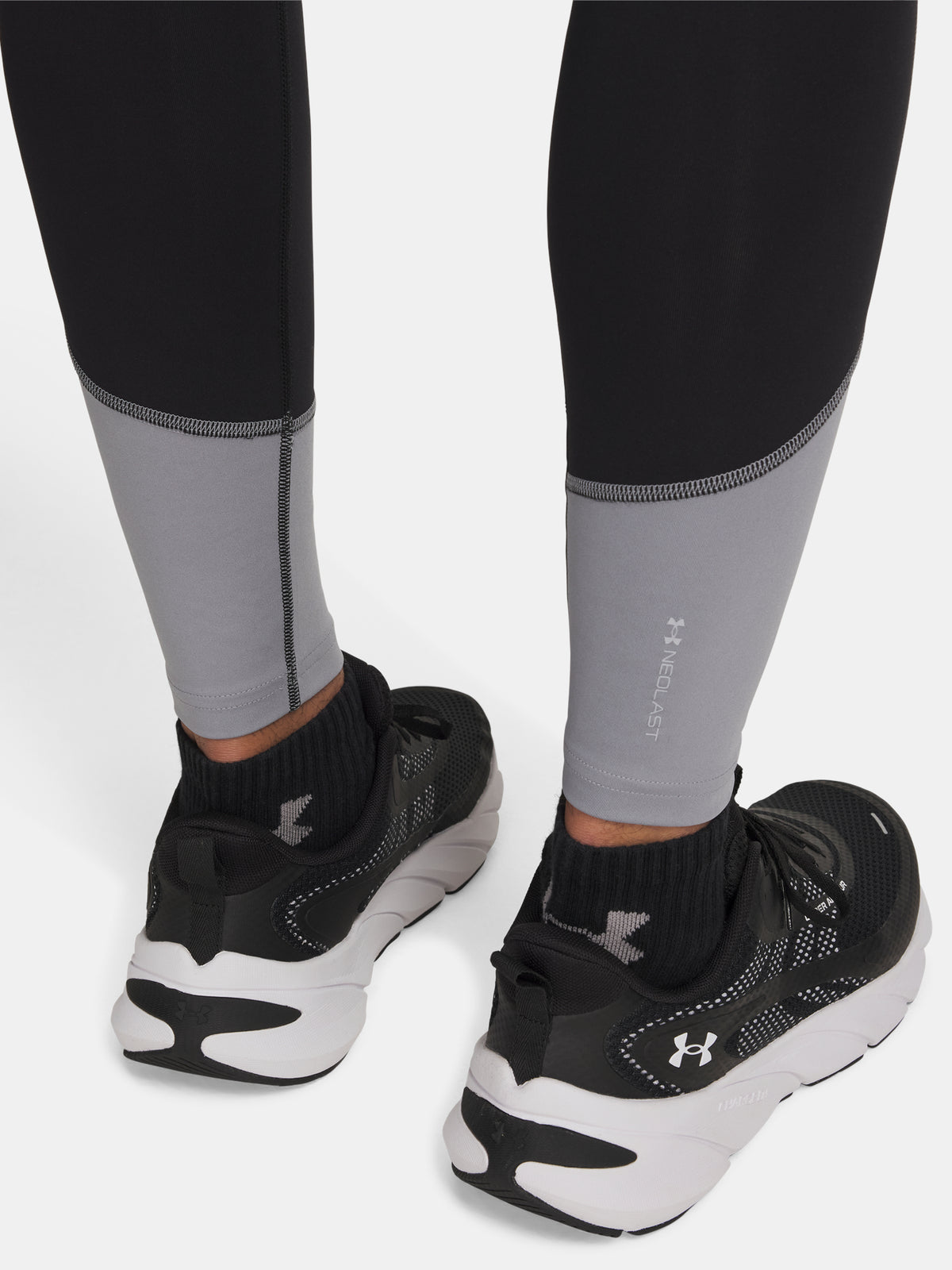 Under Armour Férfi UA HG Elite leggings