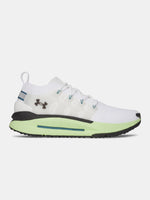Under Armour Férfi UA Phantom X cipő