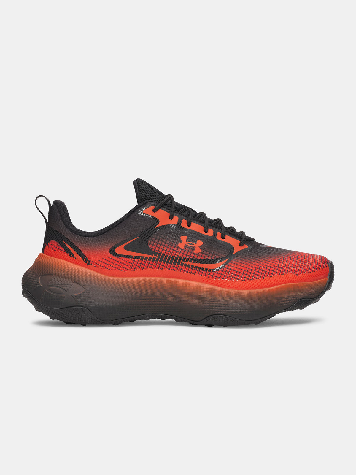 Under Armour Férfi UA Pulse cipő piros edzőcipő
