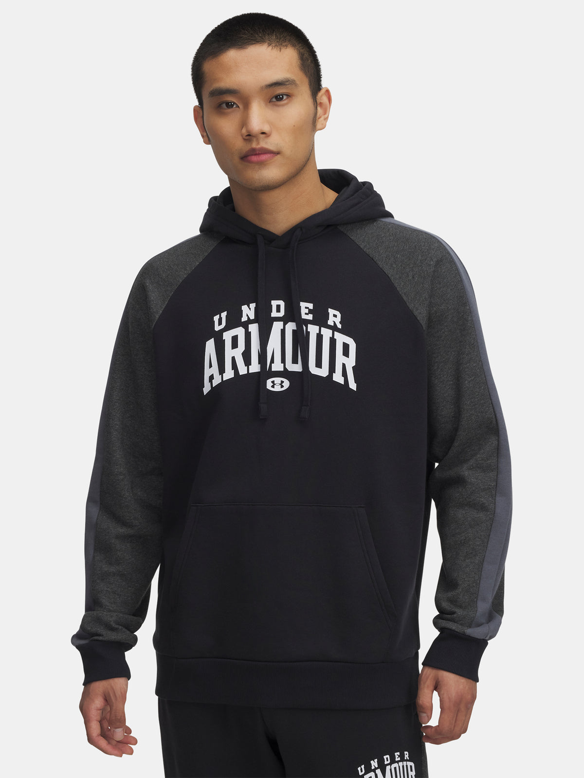 Under Armour Férfi UA Rival Flc CB Hood-BLK pulóver