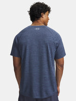 Under Armour Férfi UA Tech Textured SS szürke póló