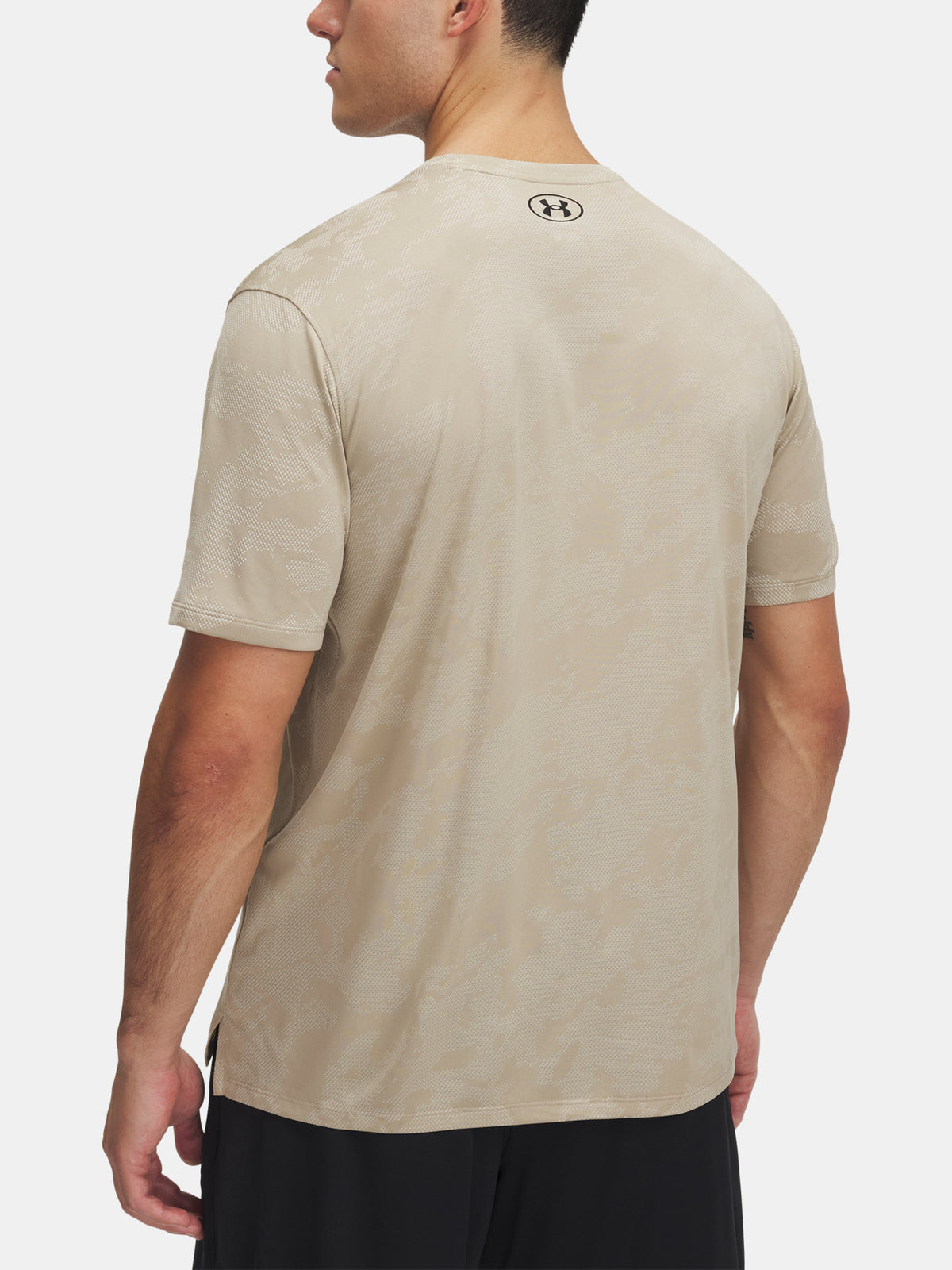 Under Armour Férfi UA Tech Vent Jcqrd SS póló, barna
