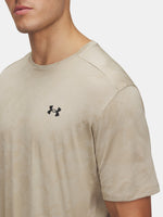 Under Armour Férfi UA Tech Vent Jcqrd SS póló, barna