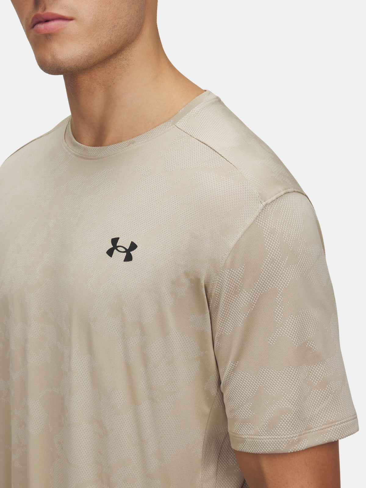 Under Armour Férfi UA Tech Vent Jcqrd SS póló, barna