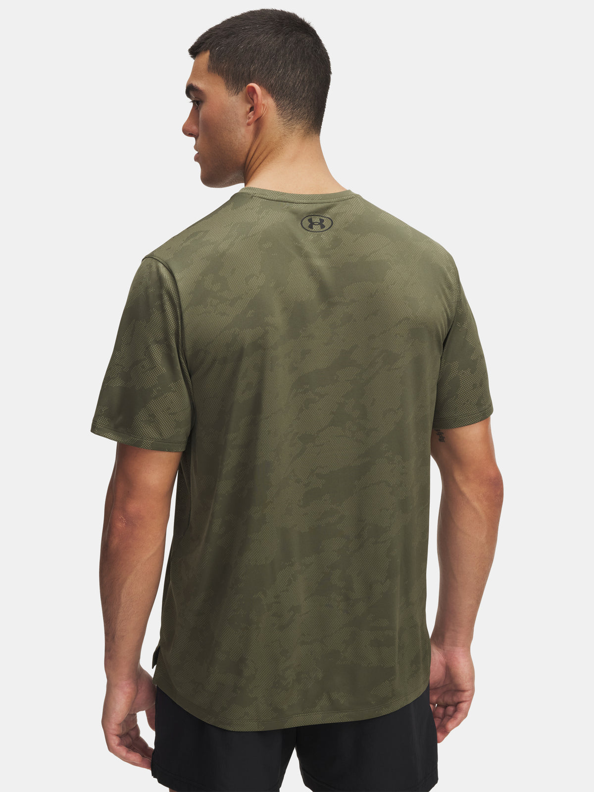 Under Armour Férfi UA Tech Vent Jcqrd SS zöld póló