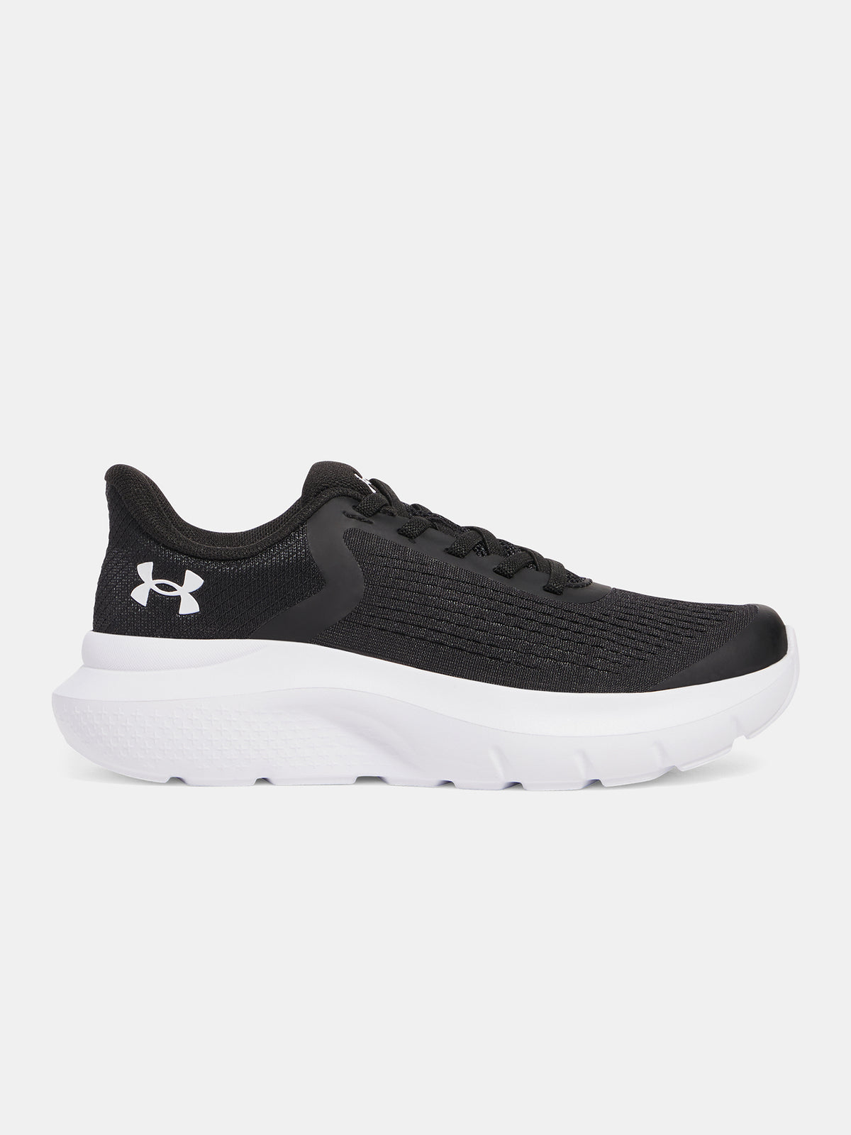 Under Armour Fiú cipõ UA BPS Rogue 5 AL Sportmelltartó