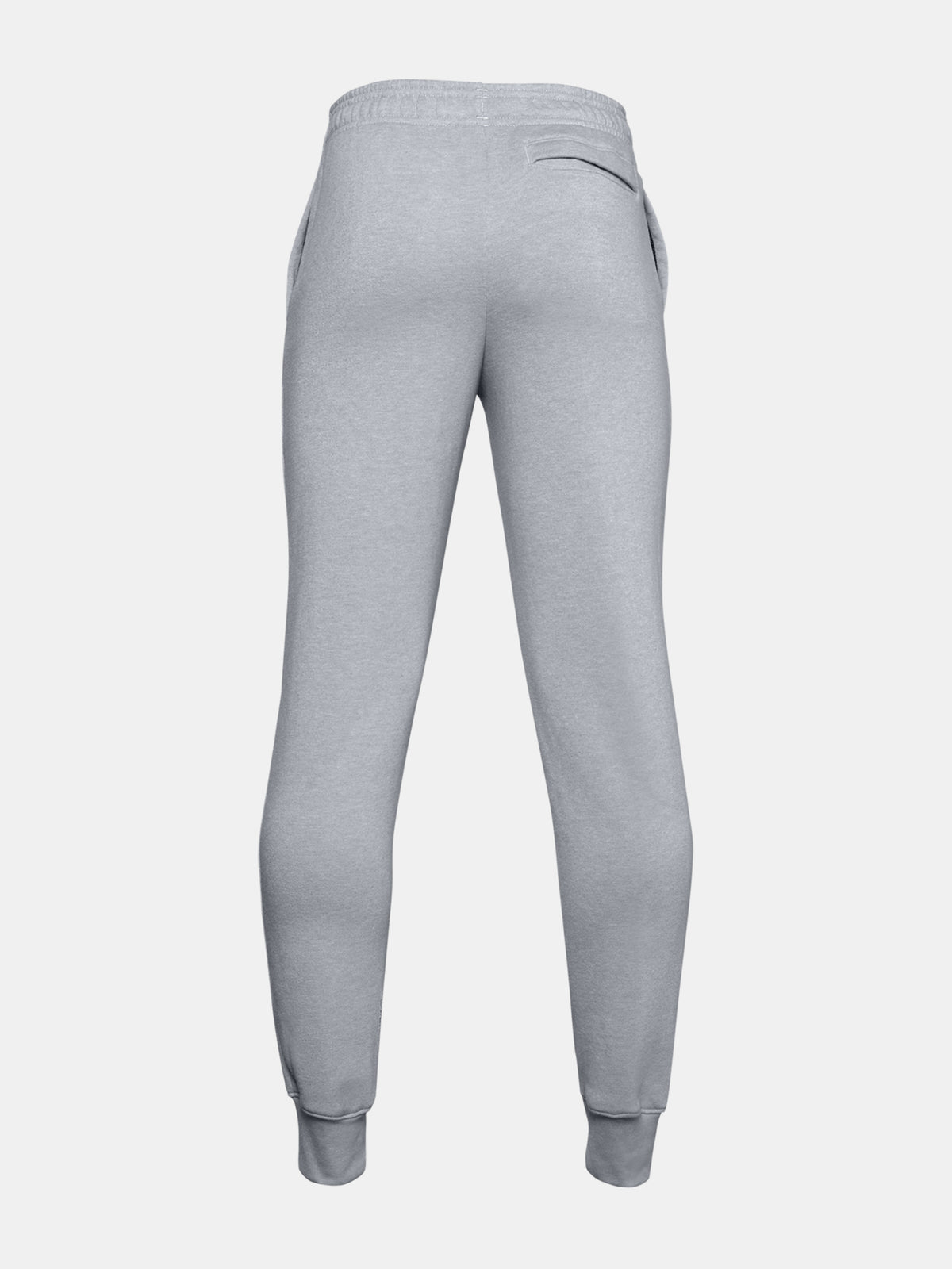 Under Armour Fiú melegítõ RIVAL FLEECE JOGGERS Nadrág