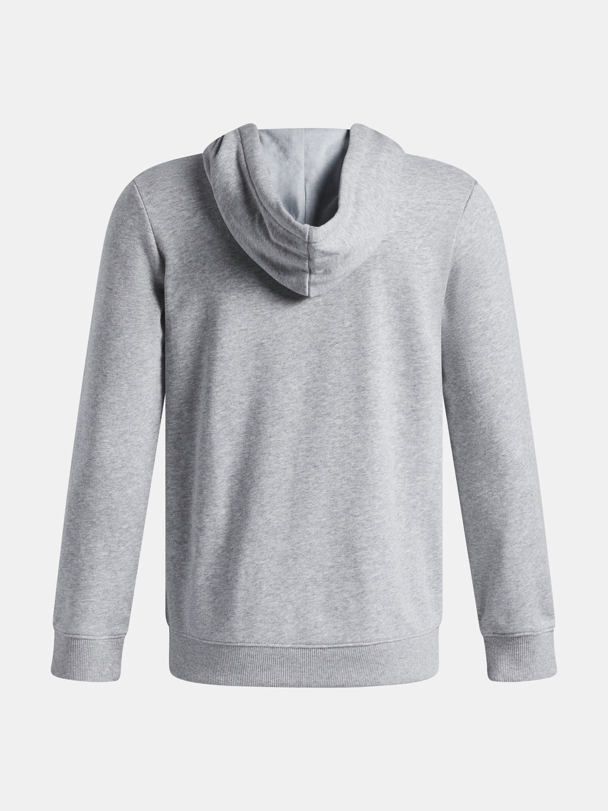 Under Armour Fiú UA B RIVAL LW FZ pulóver