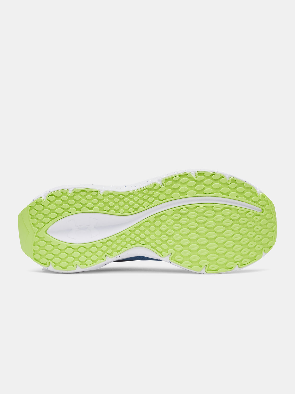 Under Armour Fiú UA BGS Ascend cipő edzőcipő