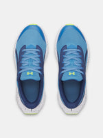 Under Armour Fiú UA BGS Ascend cipő edzőcipő