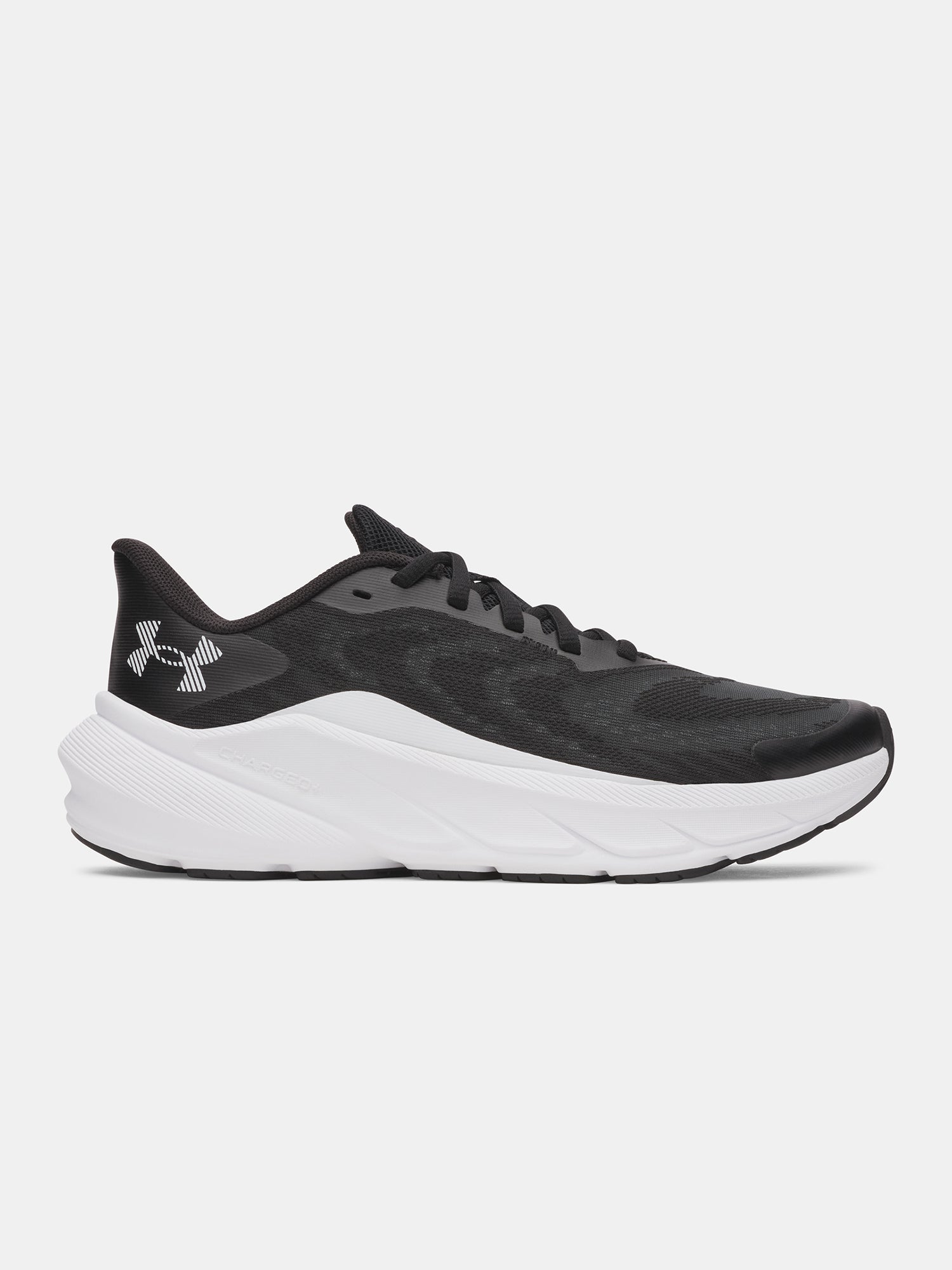 Under Armour Gyermekcipő UA BGS Turbulence cipő gyerek