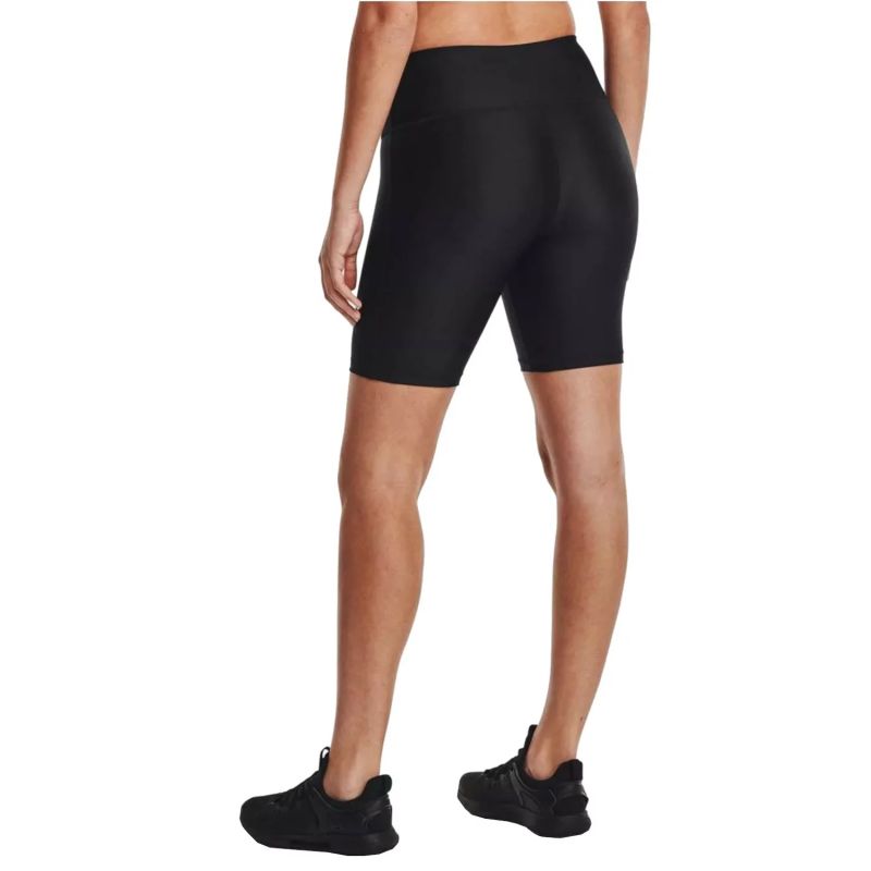Under Armour HG Bike Shorts W női rövidnadrág