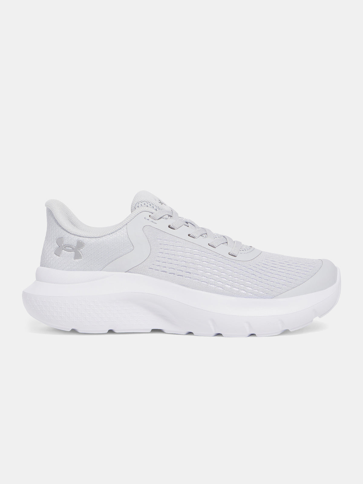 Under Armour Lány cipõ UA GPS Rogue 5 AL Sportmelltartó