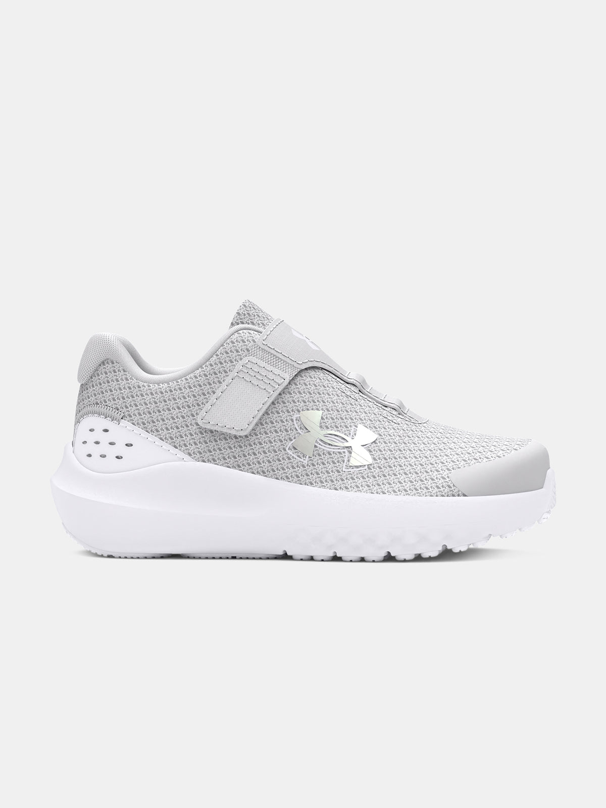 Under Armour Lány cipõk UA GINF Surge 4 AC Utcai cipő