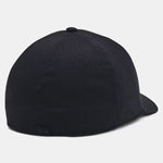 Under Armour M Iso-chill Armourvent STR Baseball sapka - Sportmania.hu