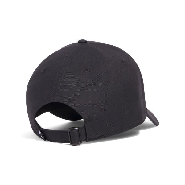 Under Armour M\'s Sportwear Metal ADJ Baseball sapka - Sportmania.hu