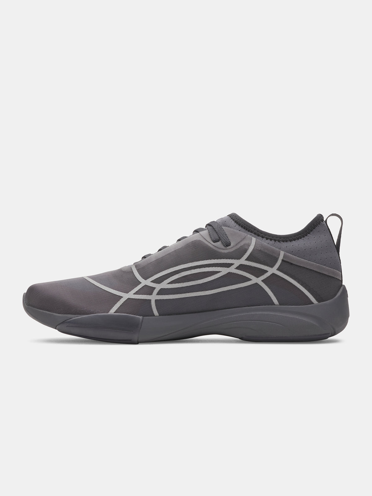 Under Armour Nõi cipő UA W Sculpt TR-GRY szürke edzőcipő