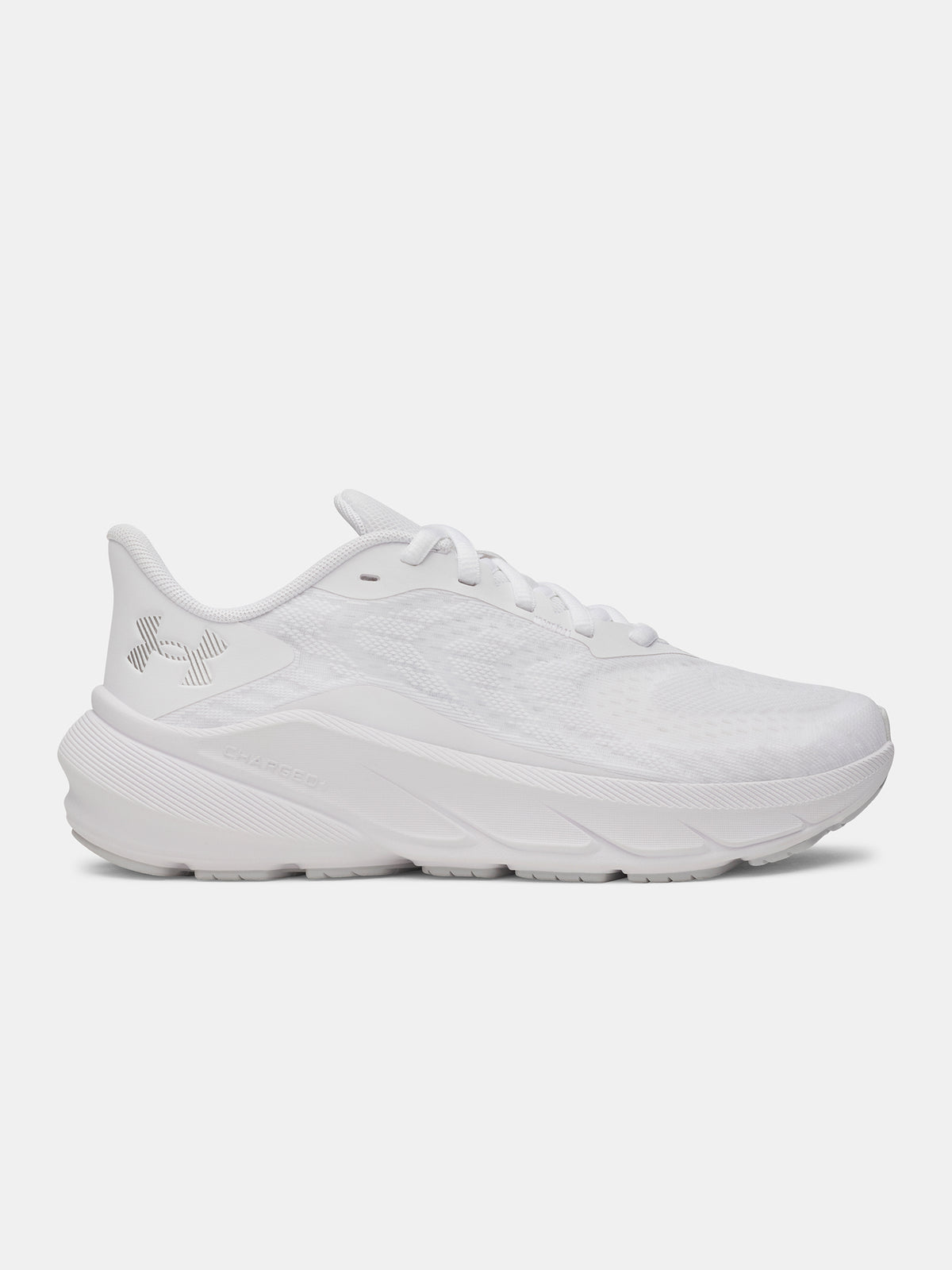 Under Armour Nõi cipő UA W Turbulence edzőcipő, fehér