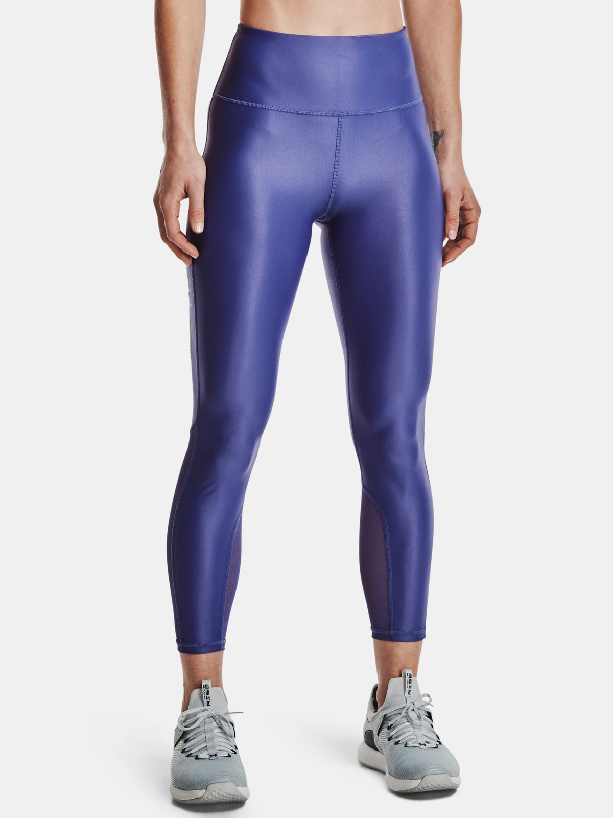 Under Armour Nõi Iso Chill 7/8 Leg NS kompressziós lila leggings