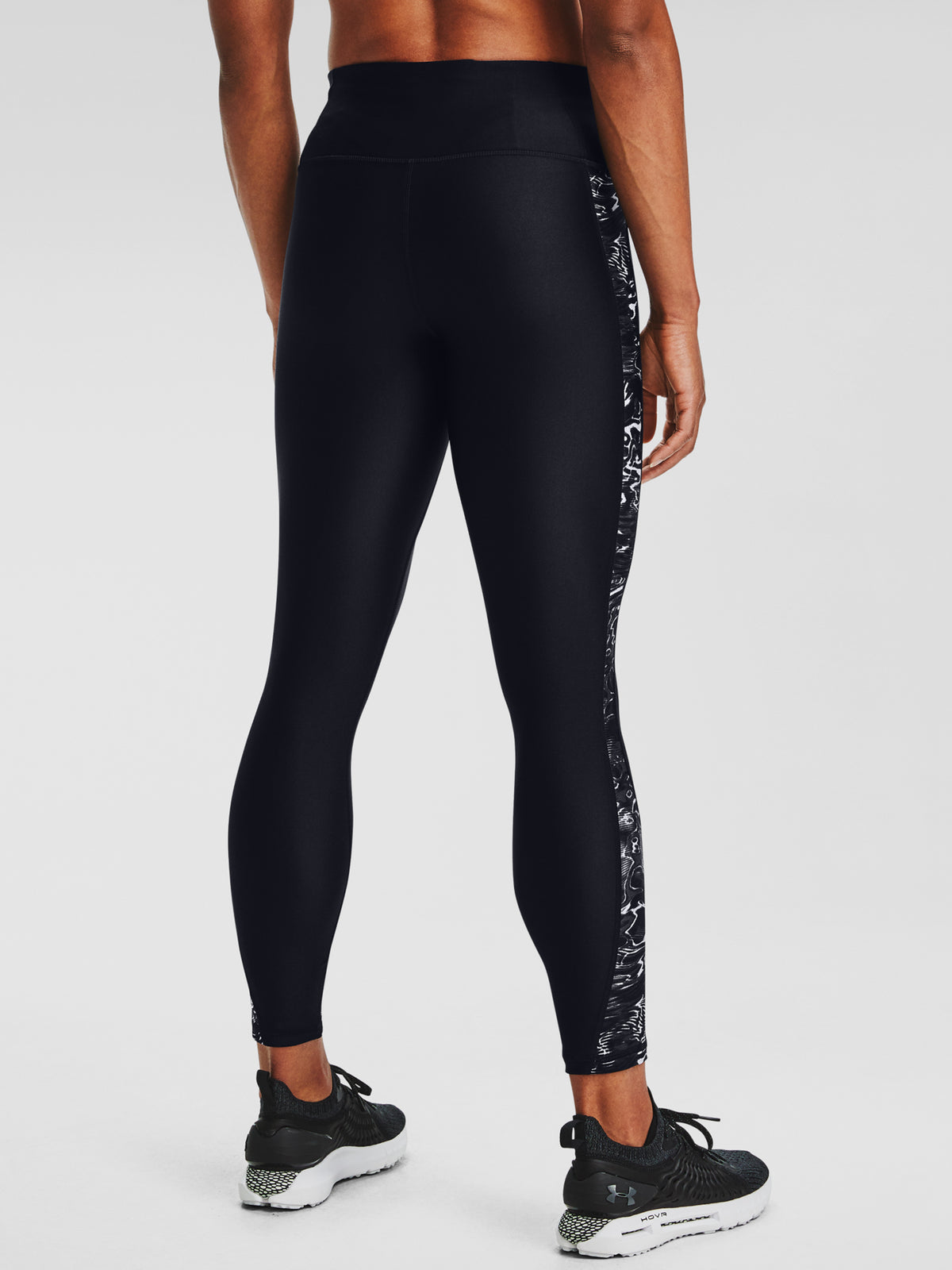Under Armour Nõi kompressziós HG Armour Prt Ankle Crop leggings, fehér