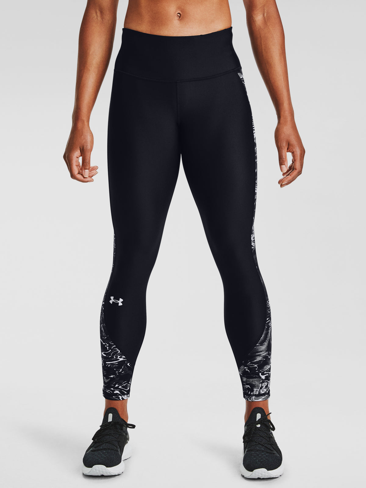 Under Armour Nõi kompressziós HG Armour Prt Ankle Crop leggings, fehér