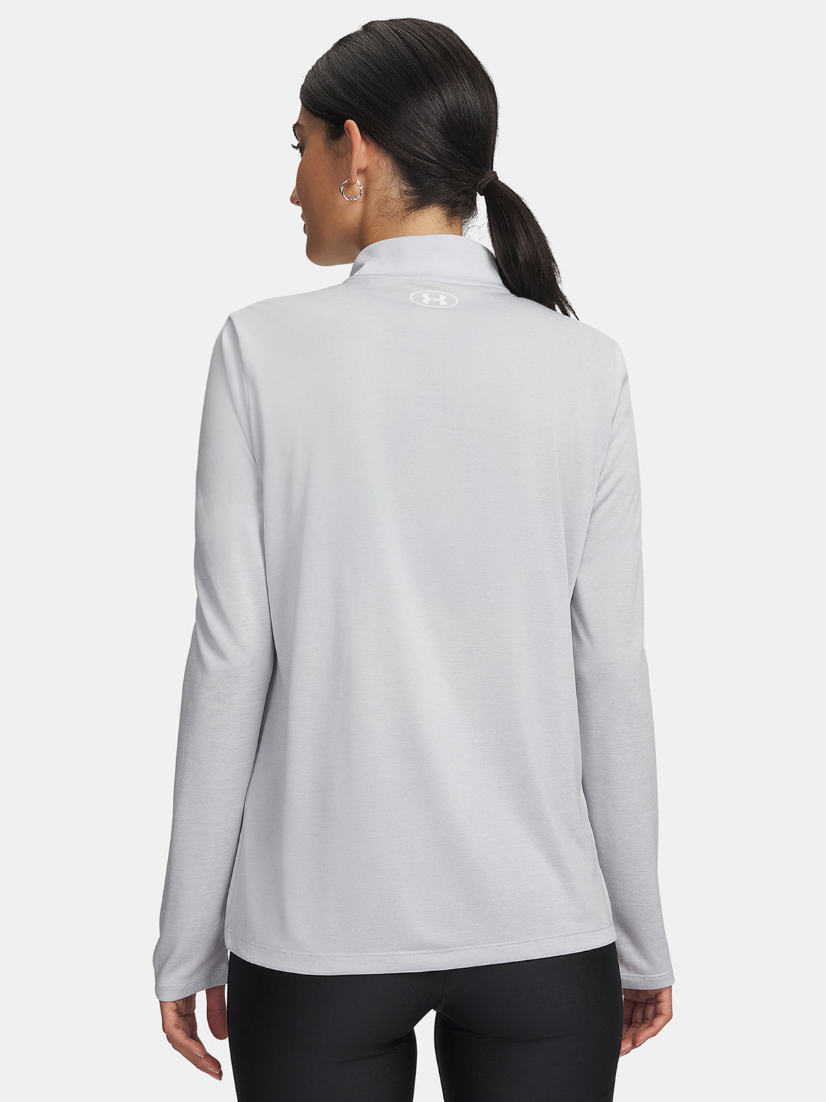 Under Armour Nõi Tech 1/2 póló