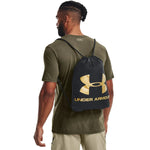 Under Armour OZSEE Tornazsák 1240539-010
