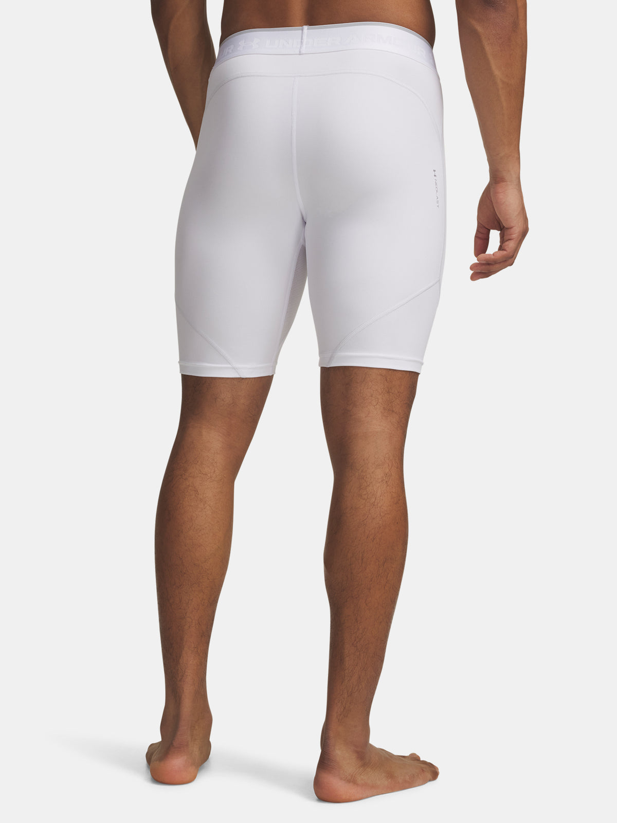 Under Armour Pánské kraasy UA HG Elite Long Shorts rövid férfi nadrág