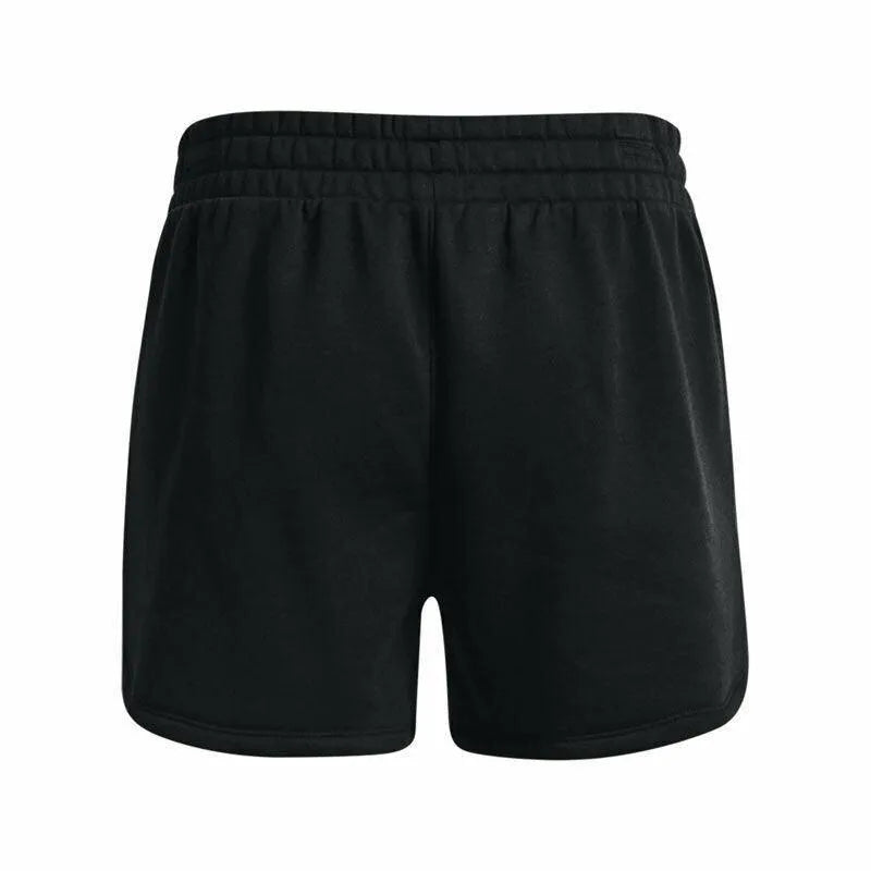 Under Armour Rival Fleece , női Short - Sportmania.hu