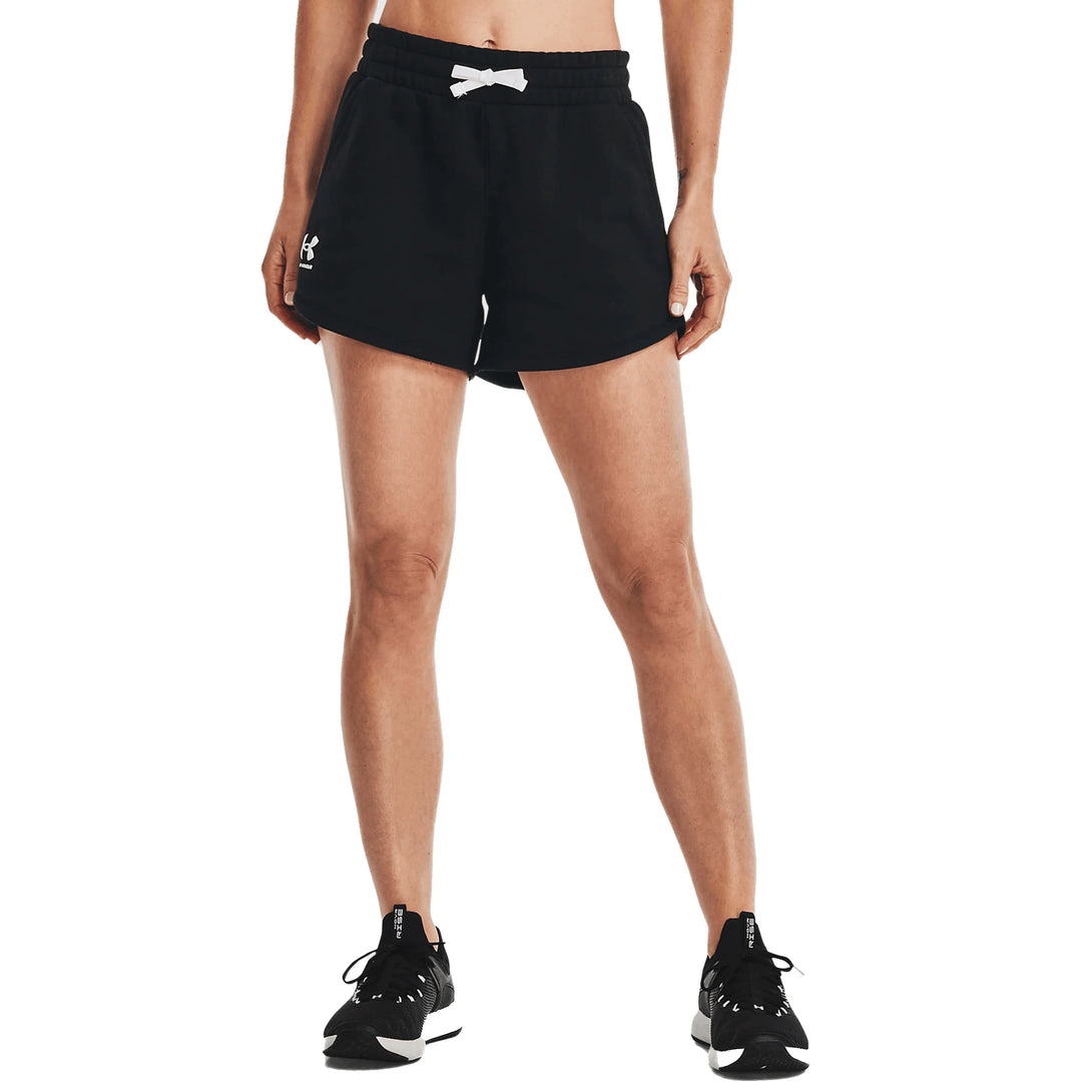 Under Armour Rival Fleece , női Short - Sportmania.hu