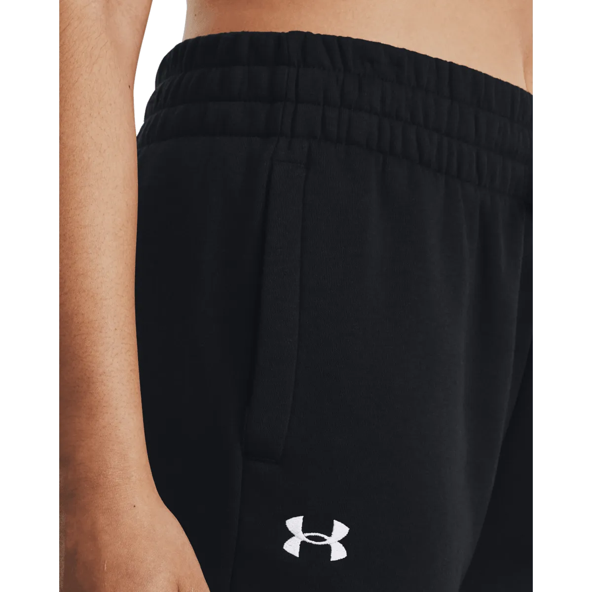 Under Armour Rival Terry melegítő, női Nadrág 1379438-001