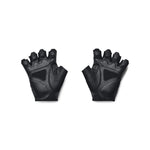 Under Armour Training Glove férfi edzőkesztyű Edzéssegítő - Sportmania.hu