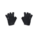 Under Armour Training Glove férfi edzőkesztyű Edzéssegítő - Sportmania.hu