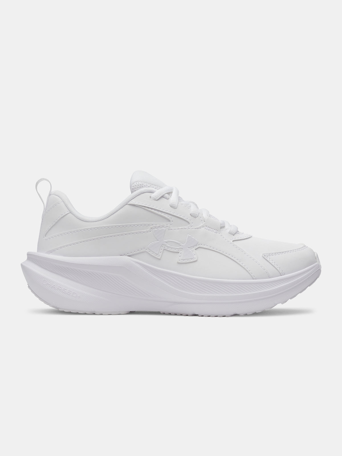 Under Armour UA BGS Assert 11 UFM SYN-WHT gyerek Edzőcipő