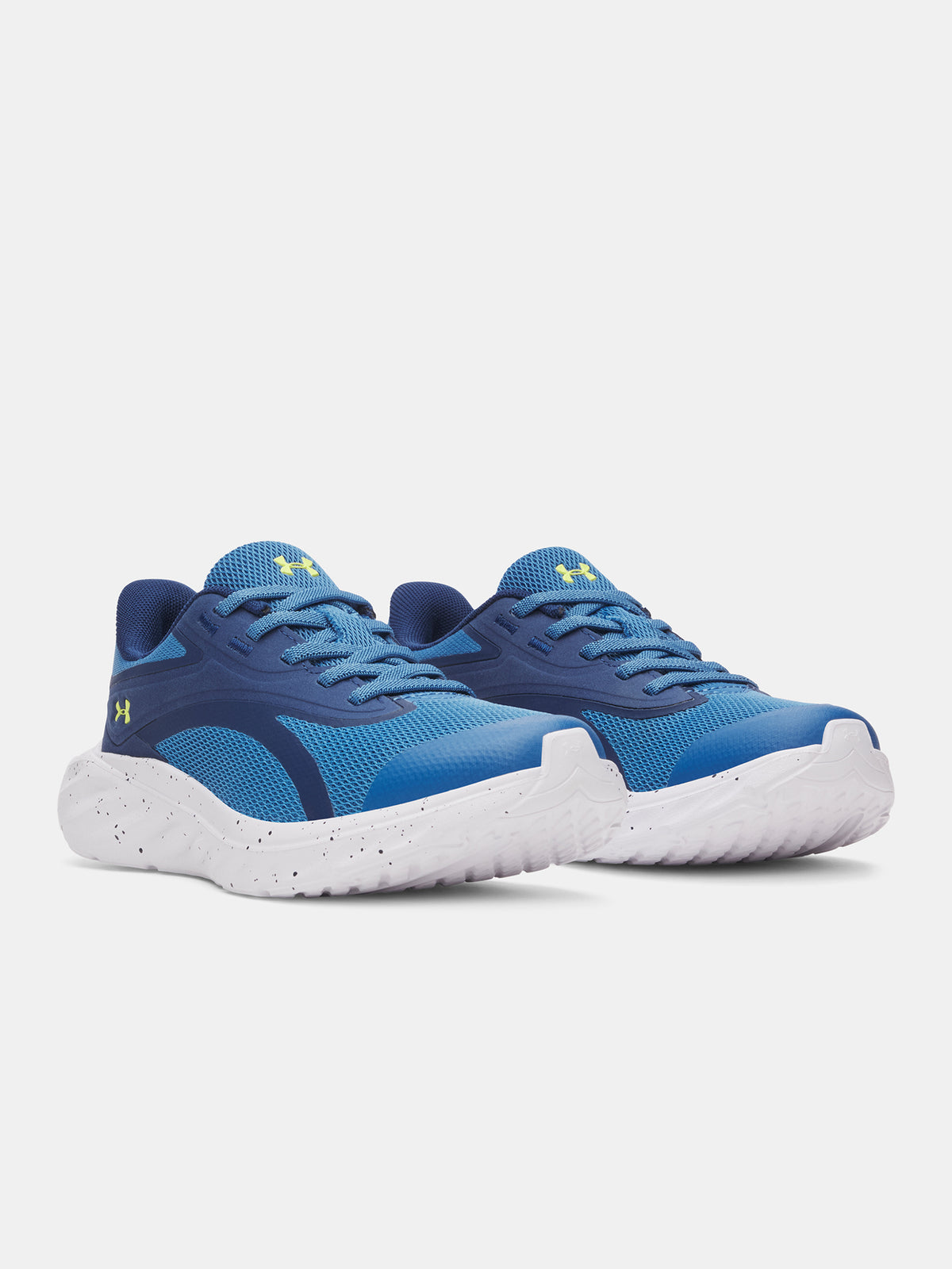 Under Armour UA BPS Ascend AL fiú