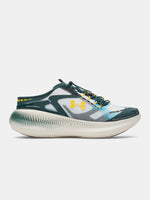 Under Armour UA Echo SlipSpeed-WHT fehér unisex edzőcipő