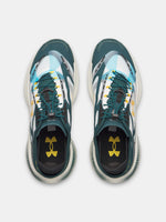 Under Armour UA Echo SlipSpeed-WHT fehér unisex edzőcipő