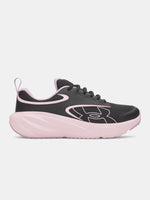 Under Armour UA GGS Surge lány futócipő