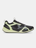 Under Armour UA Reign XT zöld férfi edzőcipő