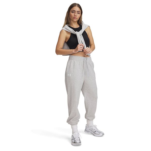 Under Armour UA Rival Terry Joggers Nadrág - Sportmania.hu