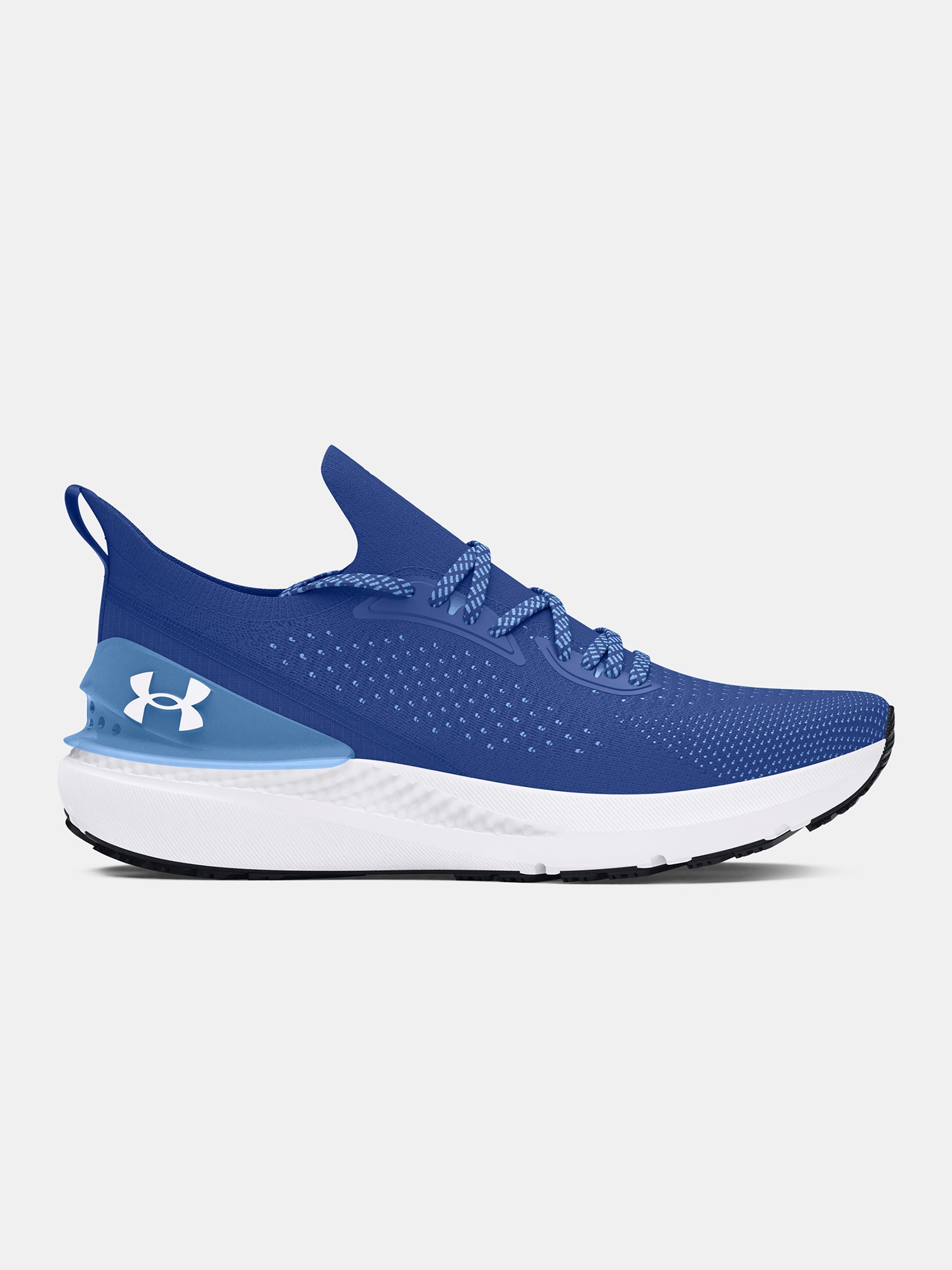 Under Armour UA Shift kék férfi edzőcipő