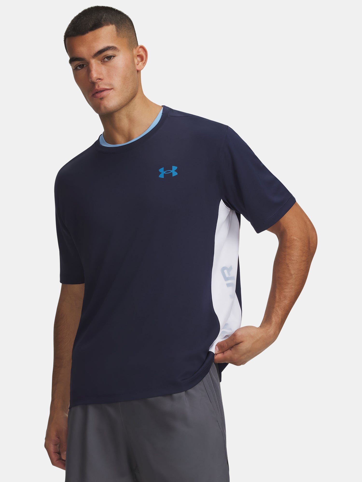 Under Armour UA Tech Utility SS férfi póló