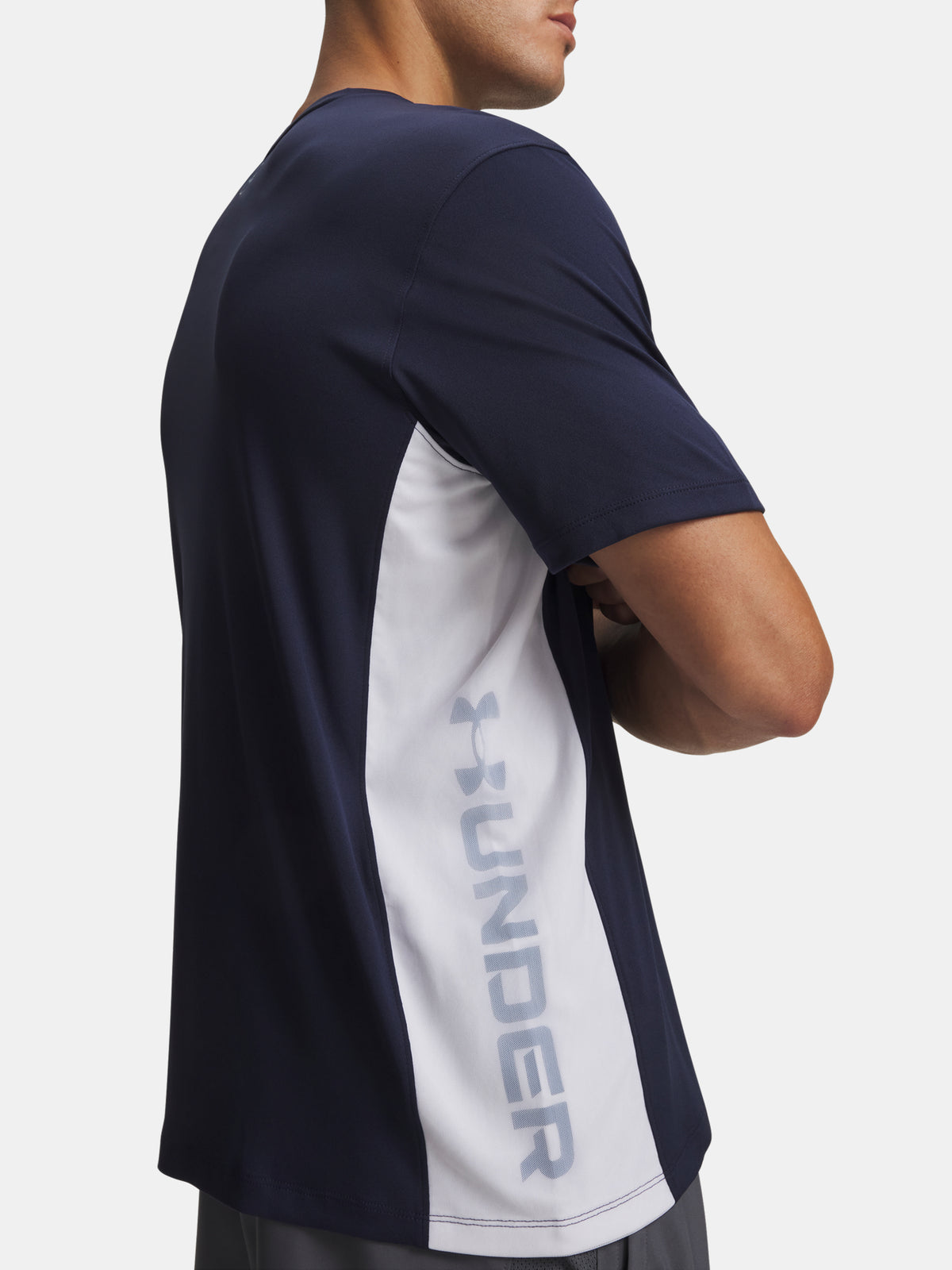 Under Armour UA Tech Utility SS férfi póló